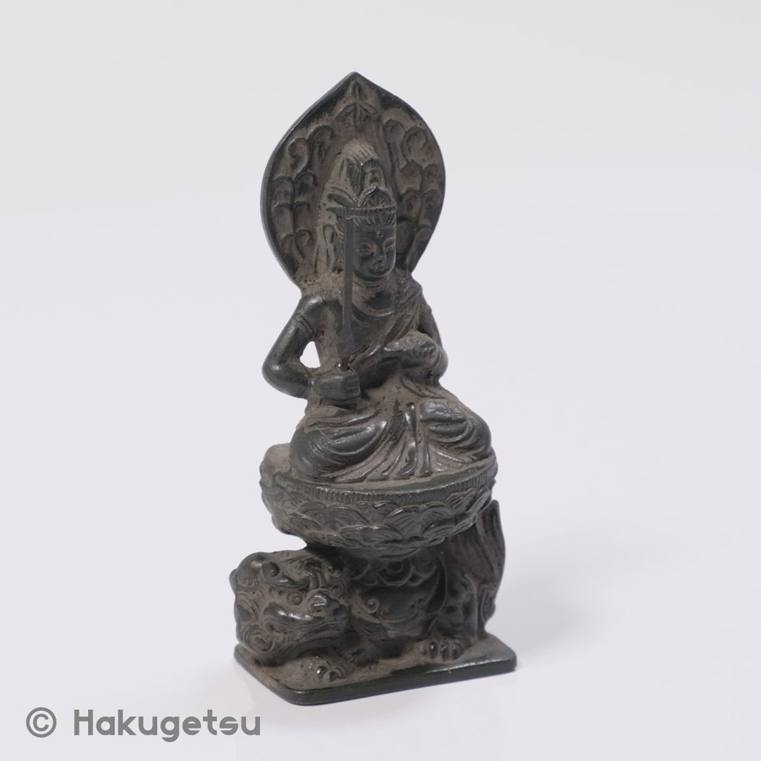 Statuette of Mañjuśrī, Height 7cm, 3 Color Variations