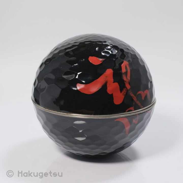 Spherical Shape Lacquer Container with the letter "Dragon" [Secondhand]