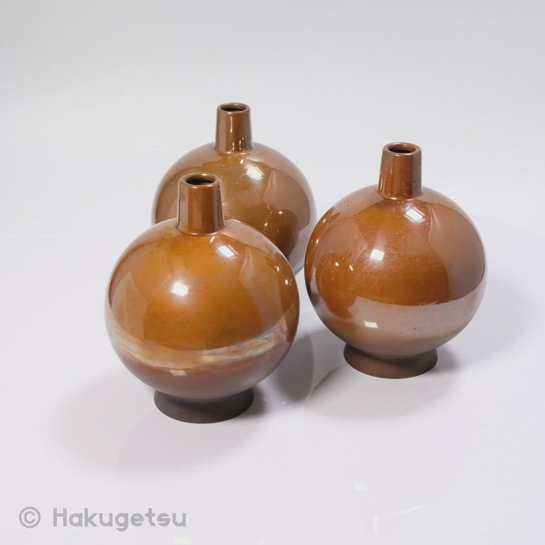 Copper Craft Vase, Title "Oak Acorn (樫の実)" [Secondhand]