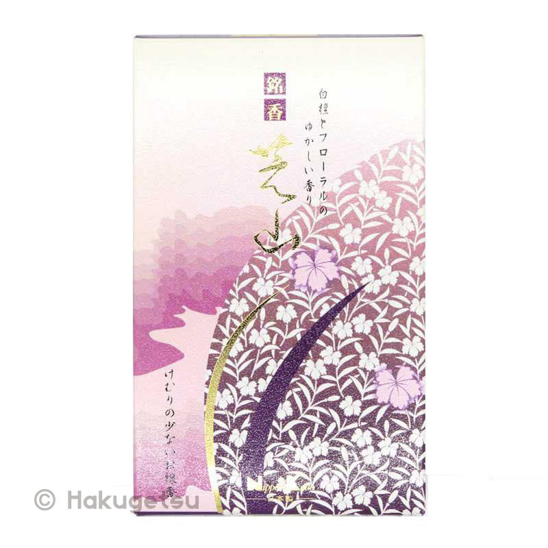 Meikoh Shibayama Incense, Sandalwood and Floral  Aroma - HAKUGETSU