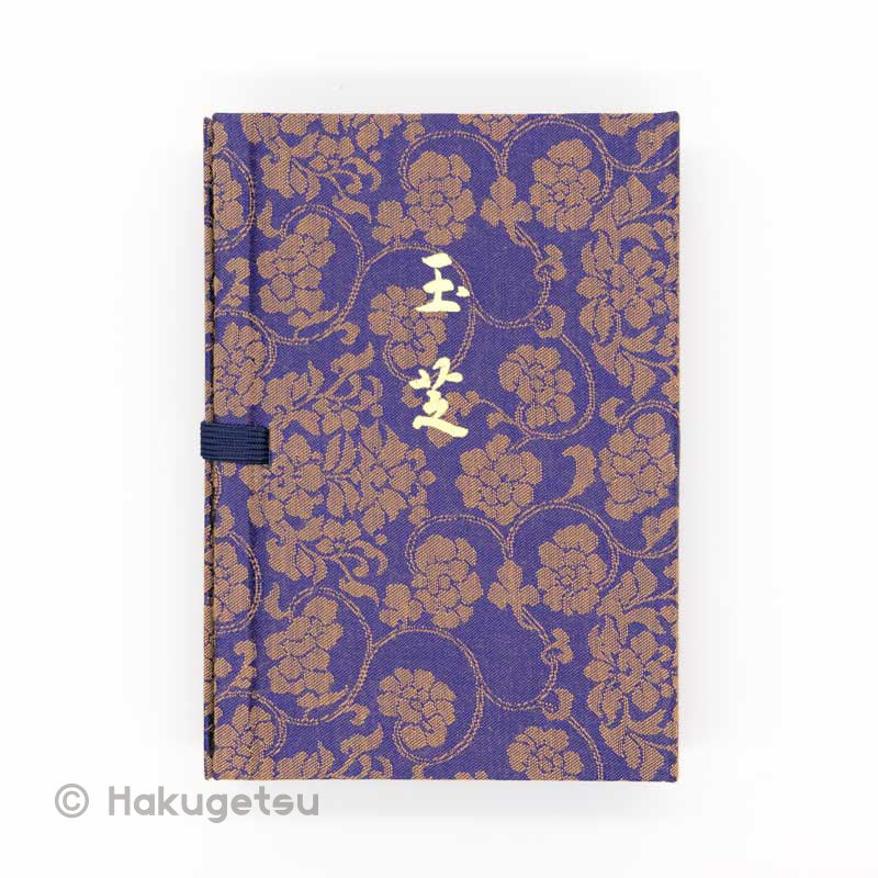"Tamashiba" Incense, Sandalwood Aroma, Cloth-Covered Box - HAKUGETSU