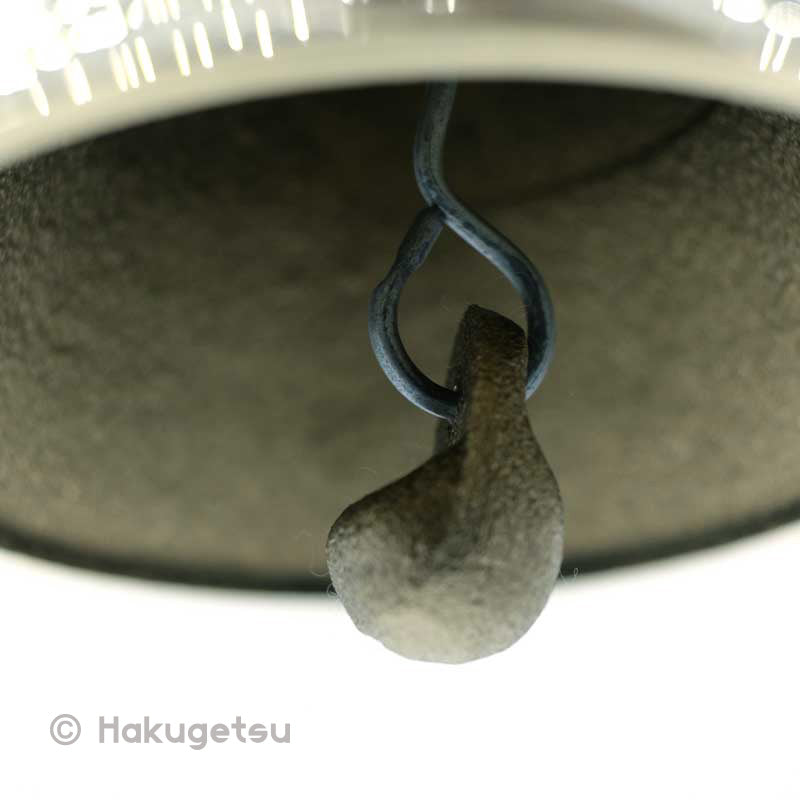 Handbell Rin - HAKUGETSU