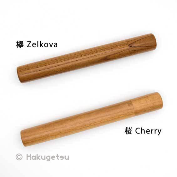 Wooden Incense Stick Case - HAKUGETSU