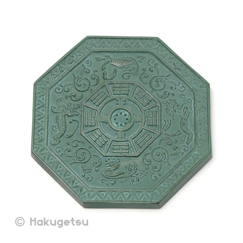 "Four Symbols" Incense Plate, Made of Copper - HAKUGETSU