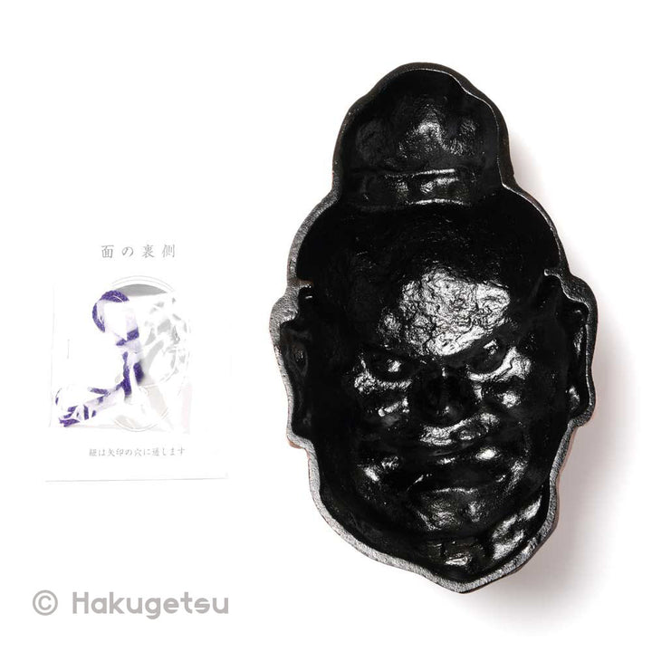 Ornamental Mask of Vajrapāṇi (Niō), Made of Iron, 2 Variations - HAKUGETSU