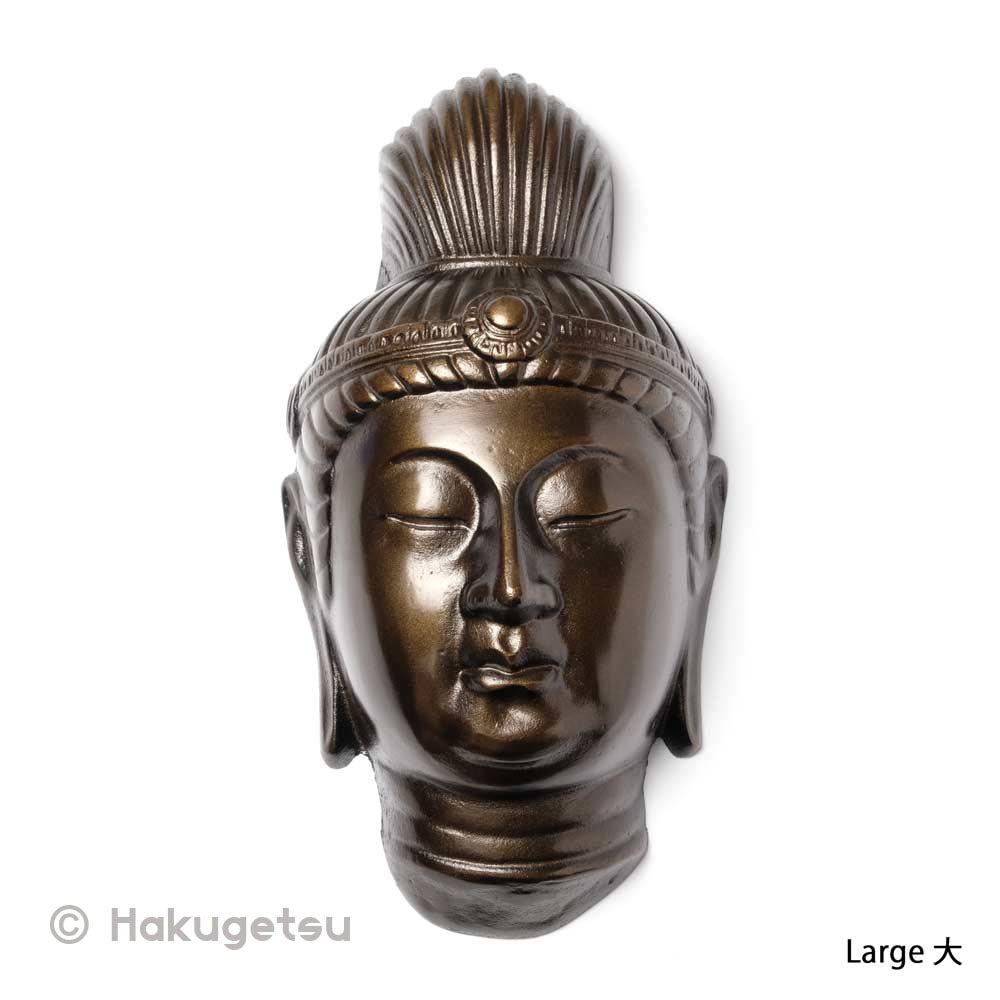 Ornamental Mask of Candraprabha, Made of Iron, 2 Size Variations - HAKUGETSU