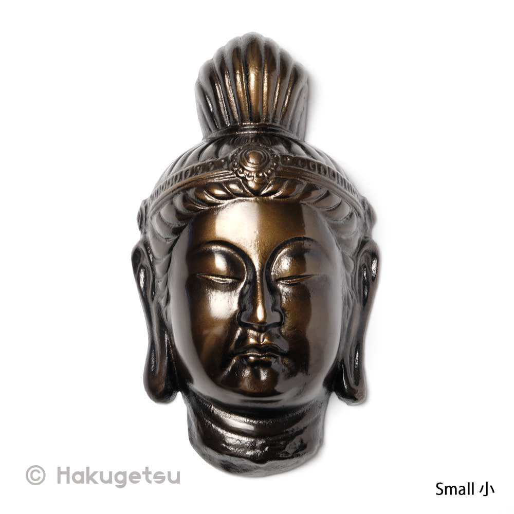 Ornamental Mask of Candraprabha, Made of Iron, 2 Size Variations - HAKUGETSU