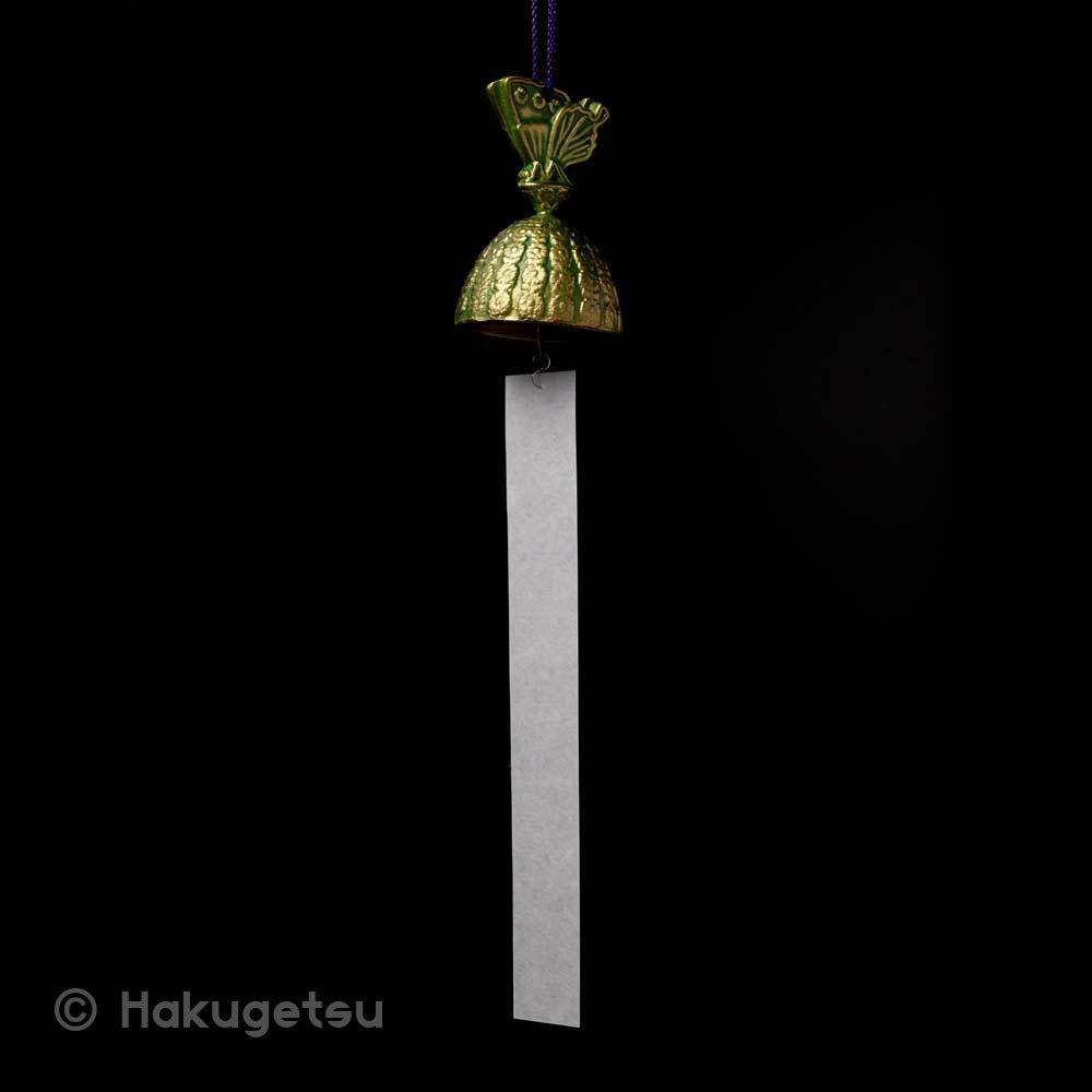 Wind Chime (Fūrin), Butterfly on Festival Float, Made of Brass - HAKUGETSU