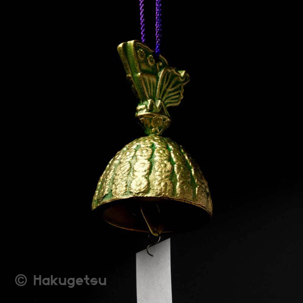 Wind Chime (Fūrin), Butterfly on Festival Float, Made of Brass - HAKUGETSU