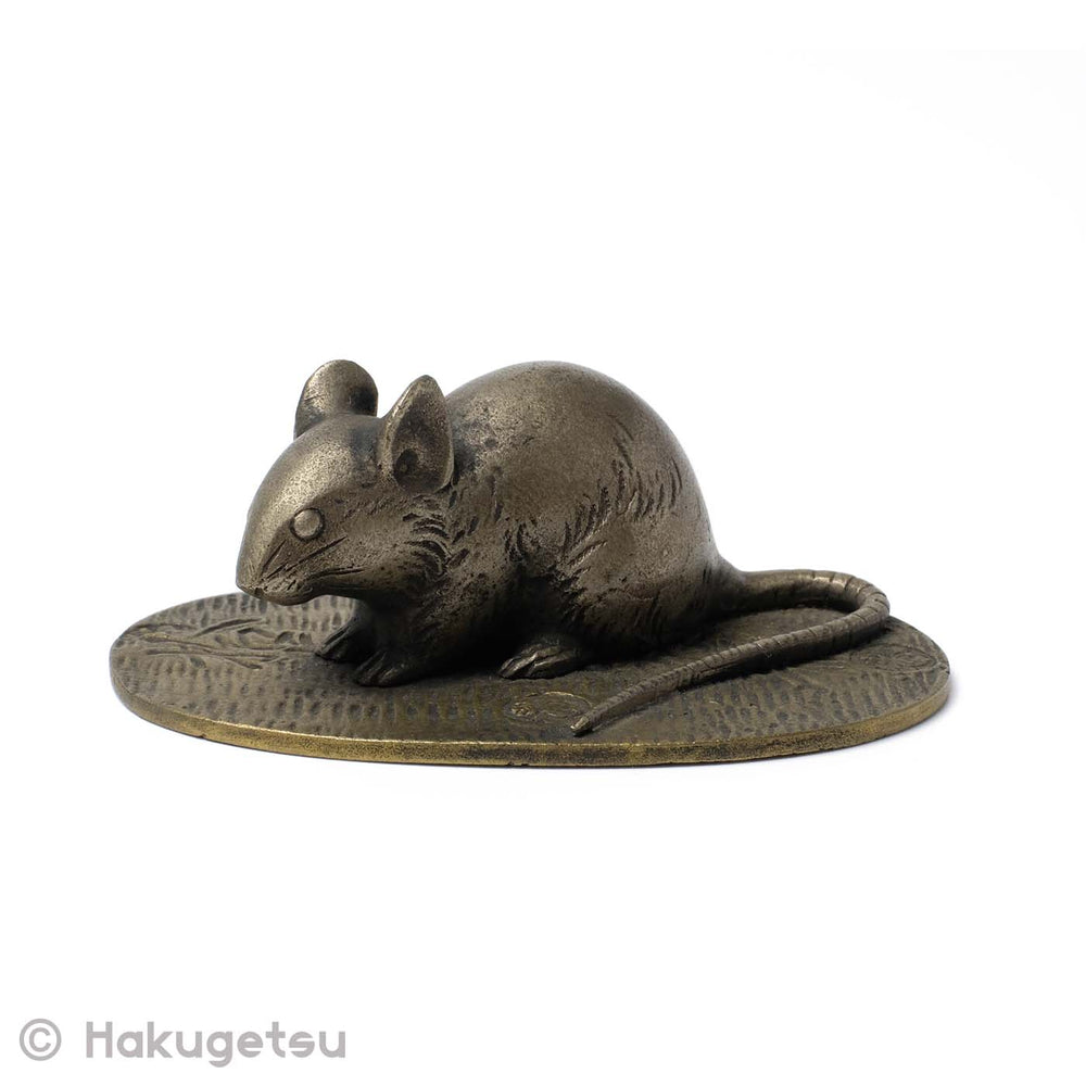 Japanese Small Copper Mouse Figurine [Secondhand] - HAKUGETSU