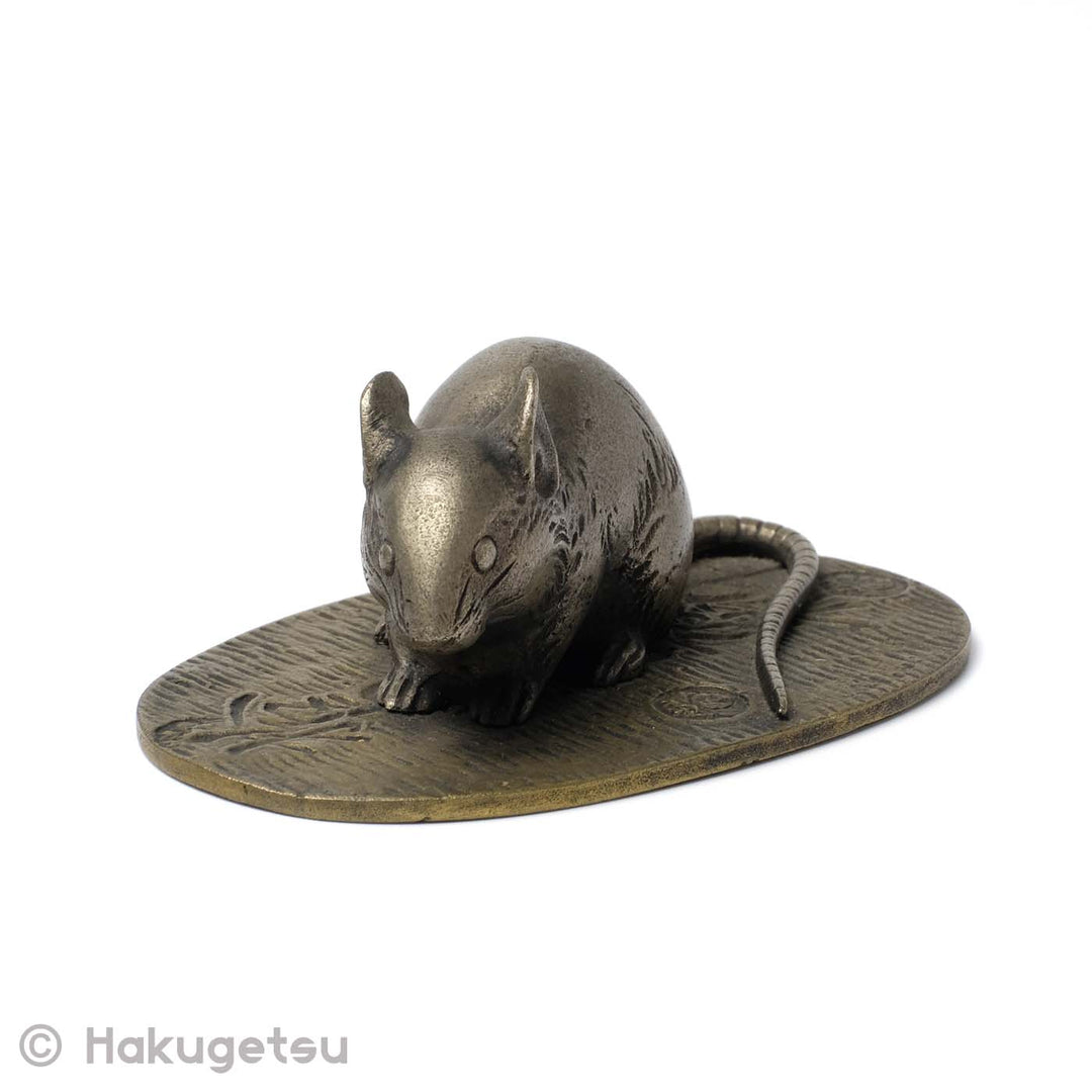 Japanese Small Copper Mouse Figurine [Secondhand] - HAKUGETSU