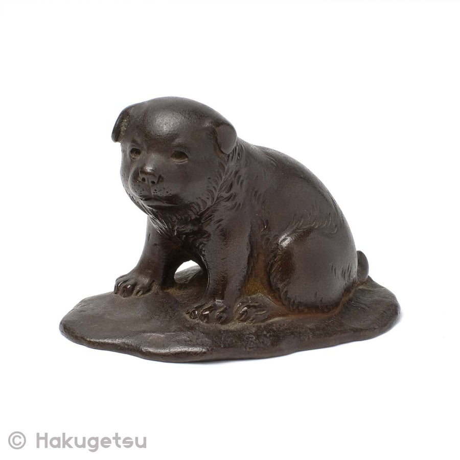 Japanese Small Copper Dog Figurine [Secondhand] - HAKUGETSU