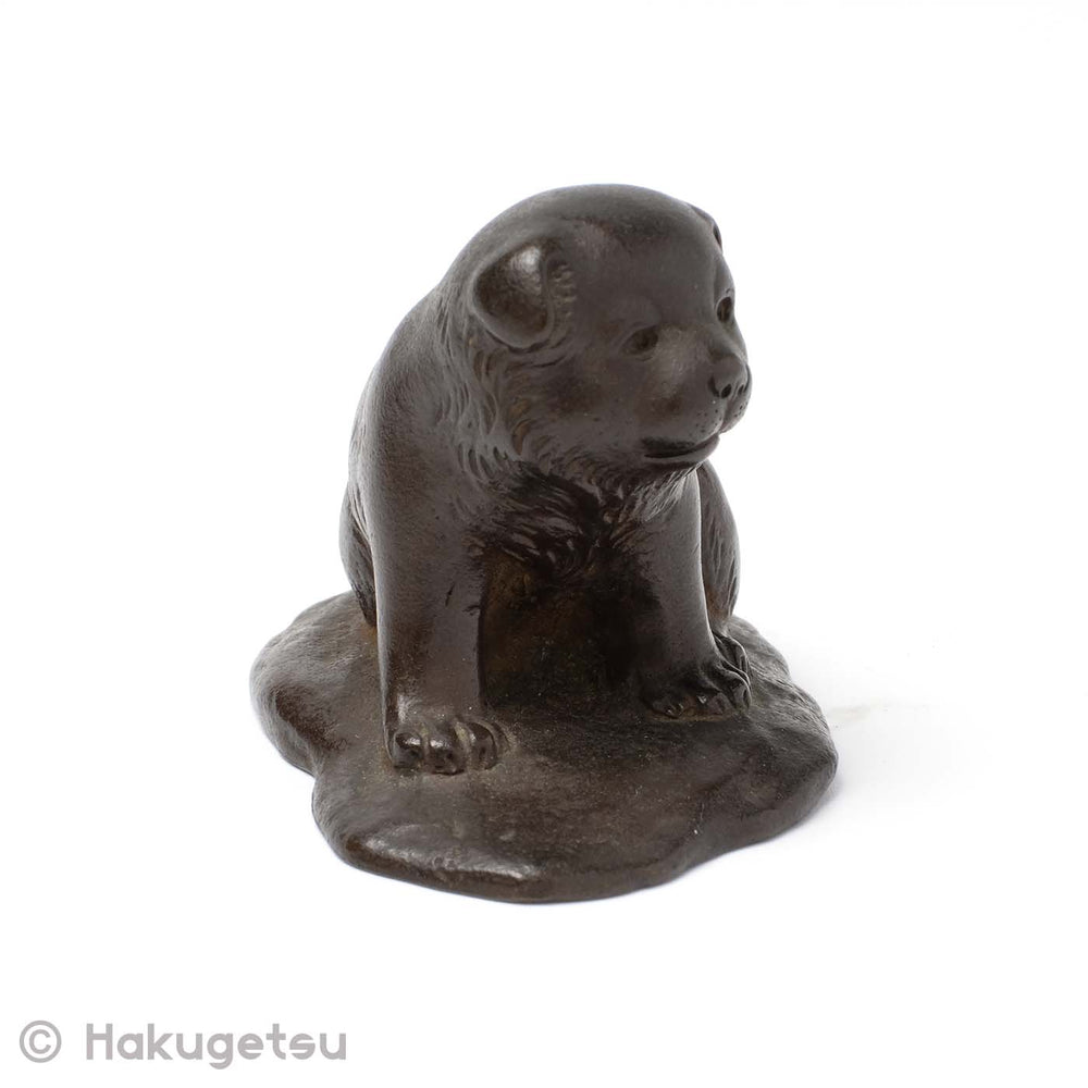 Japanese Small Copper Dog Figurine [Secondhand] - HAKUGETSU