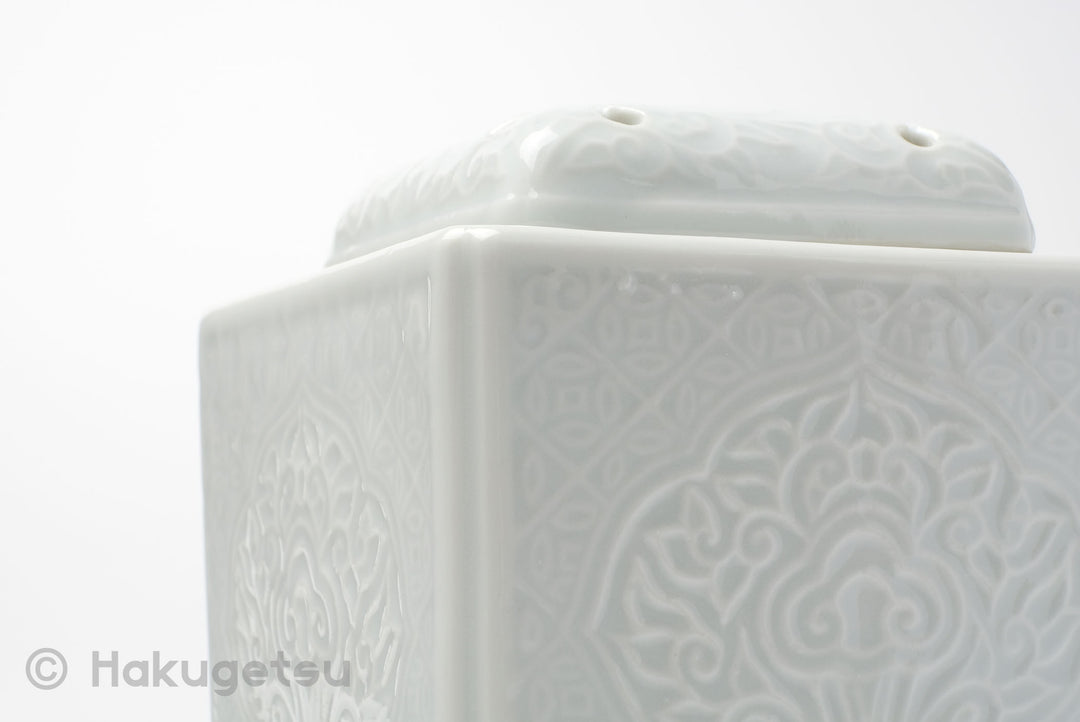 White Porcelain Square Incense Burner [Secondhand] - HAKUGETSU