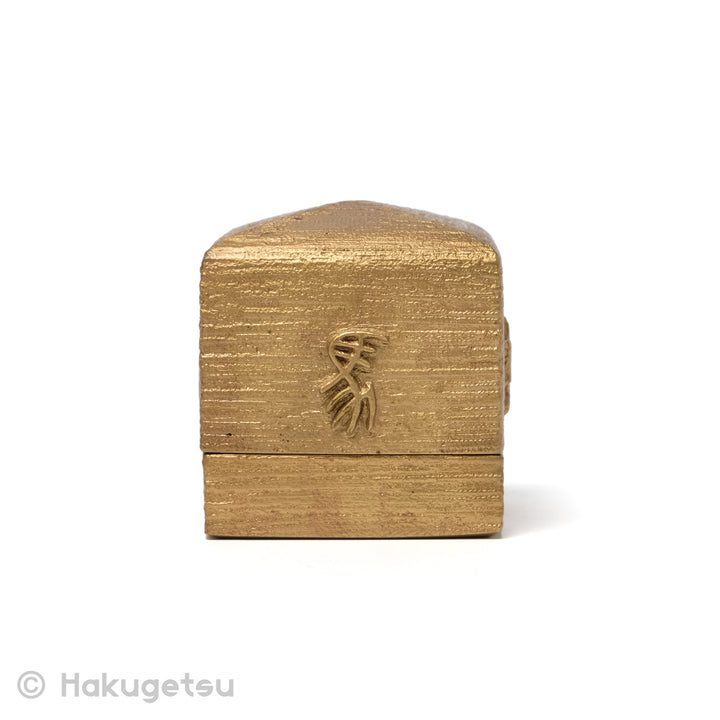 Modern Small Brass Container with Lid [Secondhand] - HAKUGETSU