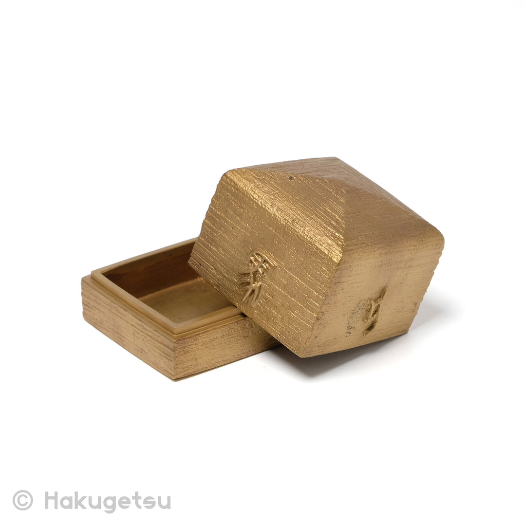 Modern Small Brass Container with Lid [Secondhand] - HAKUGETSU