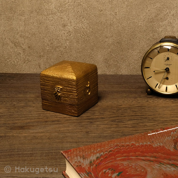 Modern Small Brass Container with Lid [Secondhand] - HAKUGETSU