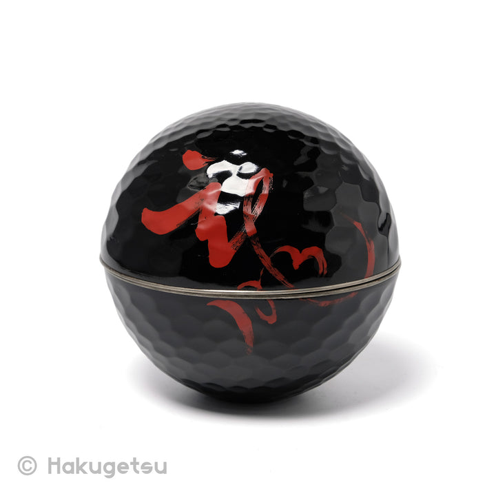 Spherical Shape Lacquer Container with the letter "Dragon" [Secondhand] - HAKUGETSU