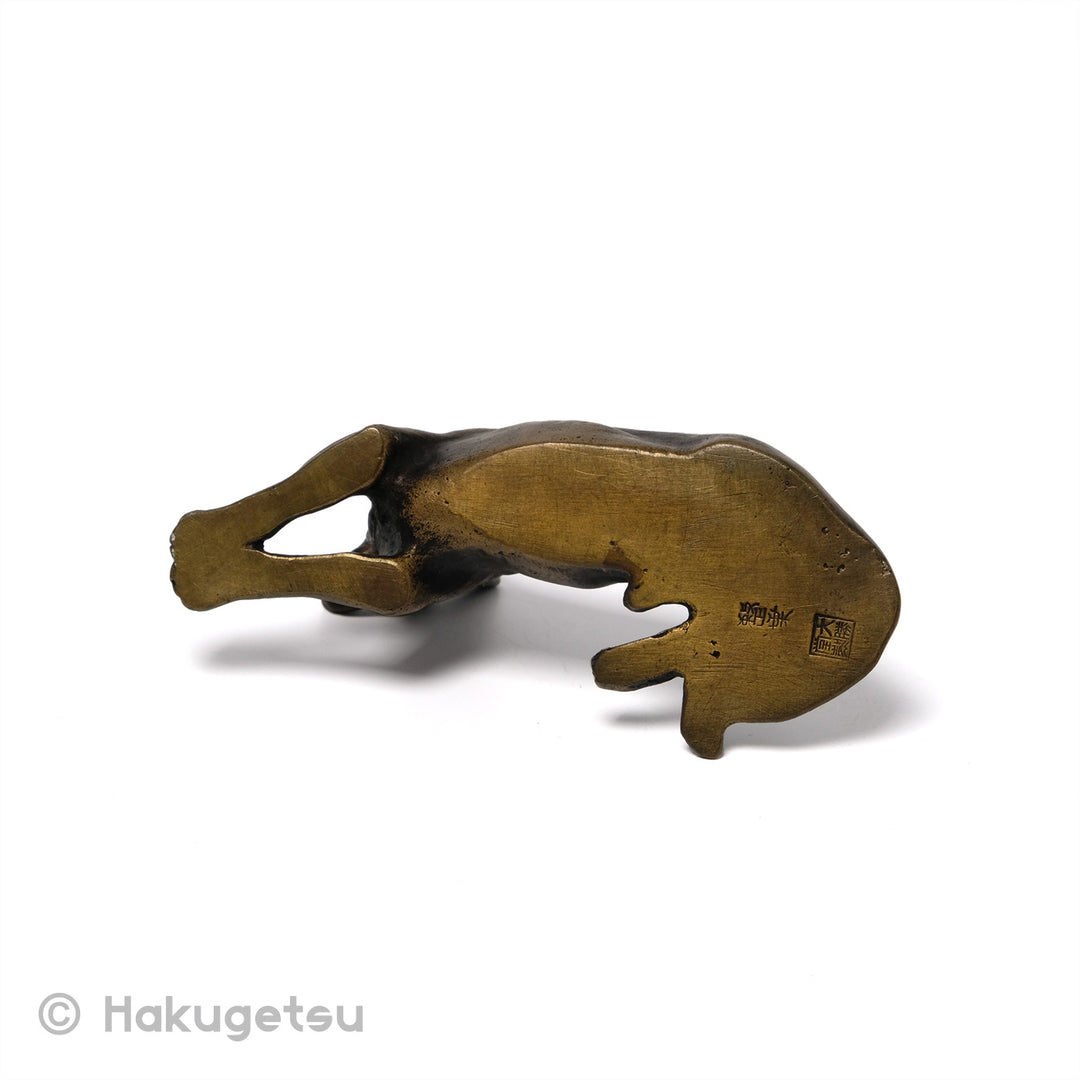 German Shepherd Dog Japanese Small Copper Figurine [Secondhand] - HAKUGETSU