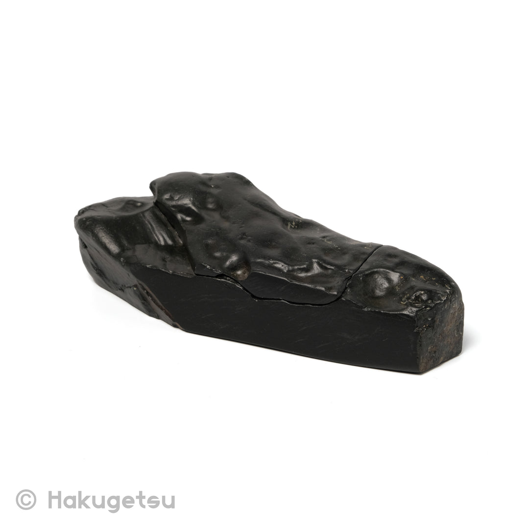 Yakushima Inkstone with Lid [Secondhand] - HAKUGETSU