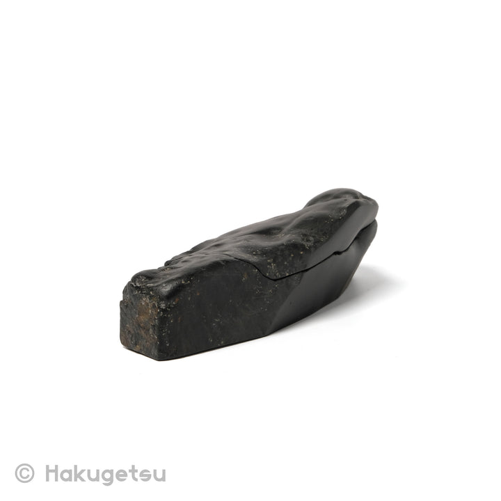 Yakushima Inkstone with Lid [Secondhand] - HAKUGETSU