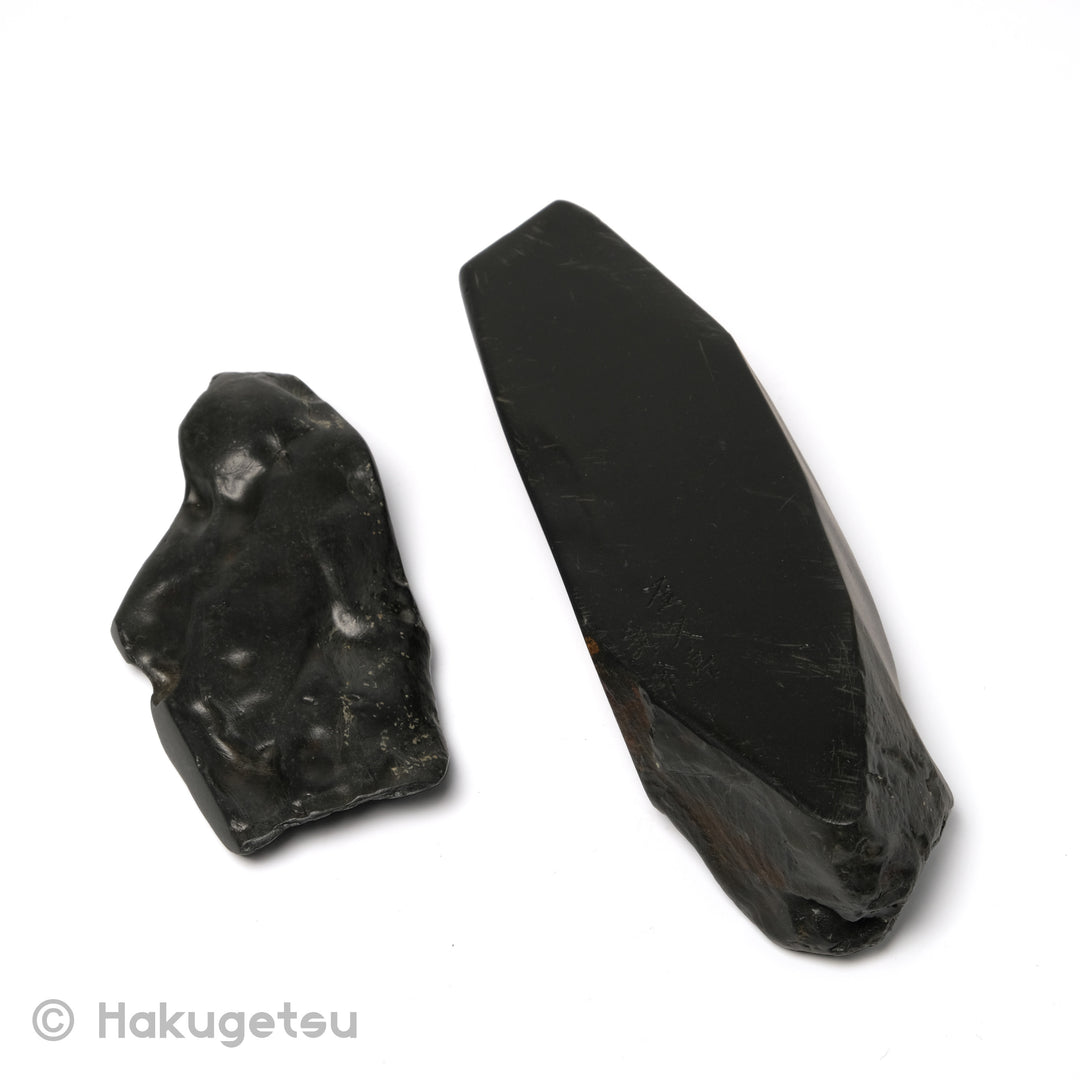 Yakushima Inkstone with Lid [Secondhand] - HAKUGETSU