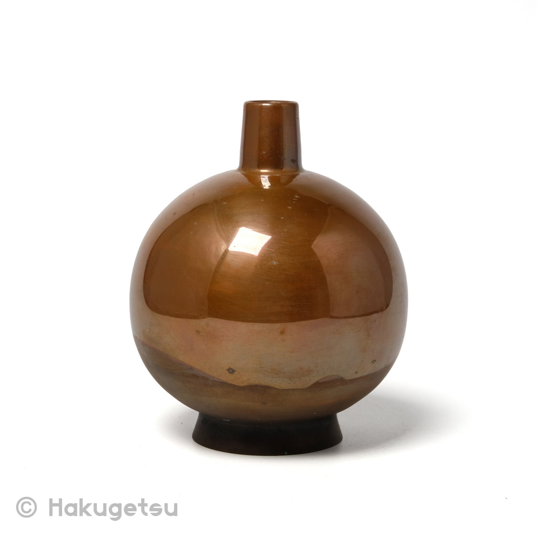 Copper Craft Vase, Title "Oak Acorn (樫の実)" [Secondhand] - HAKUGETSU