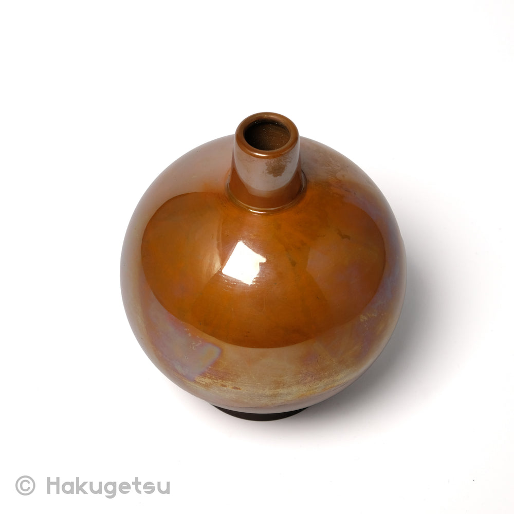 Copper Craft Vase, Title "Oak Acorn (樫の実)" [Secondhand] - HAKUGETSU