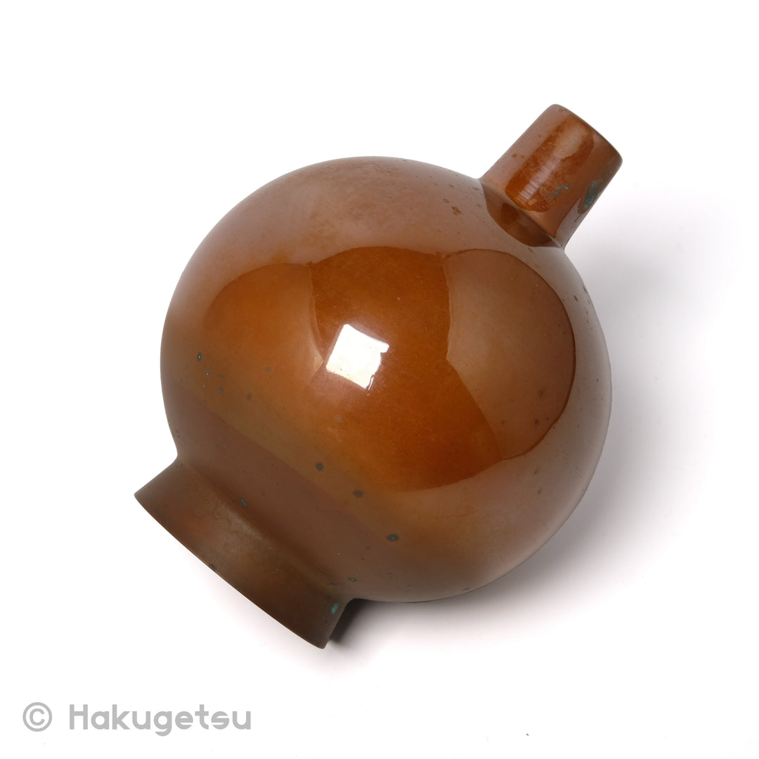 Copper Craft Vase, Title "Oak Acorn (樫の実)" [Secondhand] - HAKUGETSU