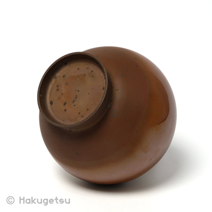 Copper Craft Vase, Title "Oak Acorn (樫の実)" [Secondhand] - HAKUGETSU