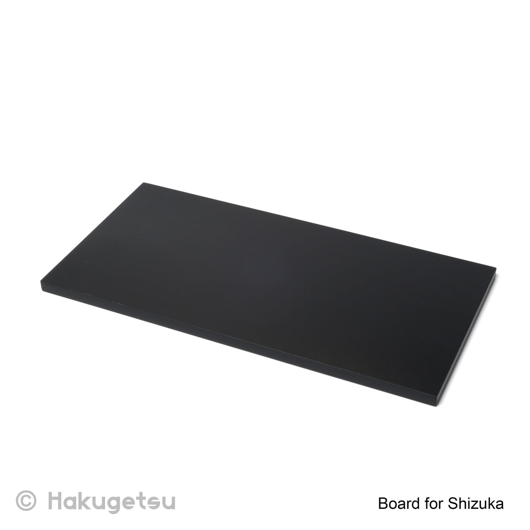 "Shizuka" Sand Mold Cast Basin,  Rough Surface Type "Suiren", Optional Accessories Available - HAKUGETSU
