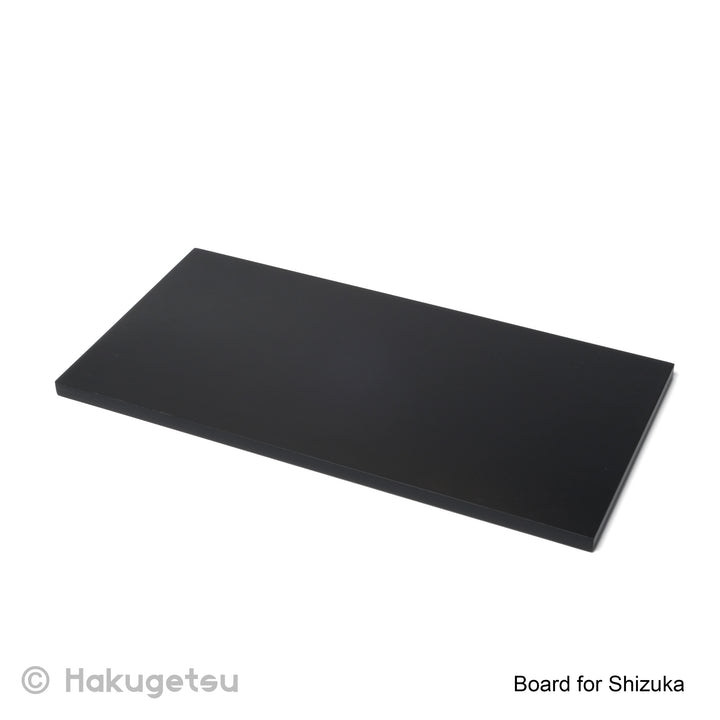 "Shizuka" Sand Mold Cast Basin,  Rough Surface Type "Nadeshiko", Optional Accessories Available - HAKUGETSU