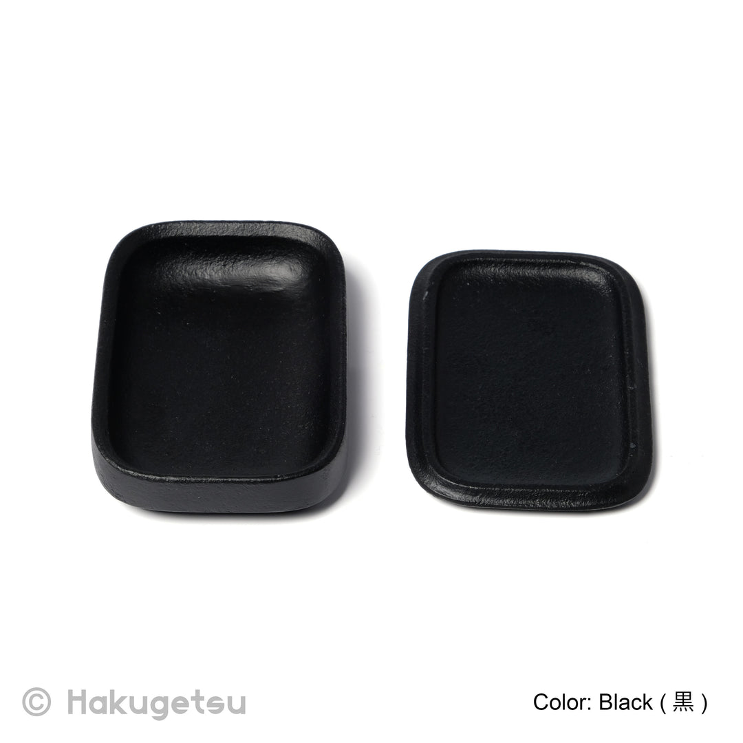 Small Cast Iron Container with Lid, 3 Color Variations - HAKUGETSU