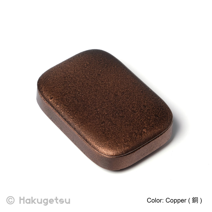 Small Cast Iron Container with Lid, 3 Color Variations - HAKUGETSU