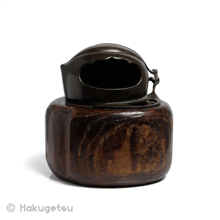 Peach-Shaped Small Copper Brazier with Wooden Base [Secondhand] - HAKUGETSU