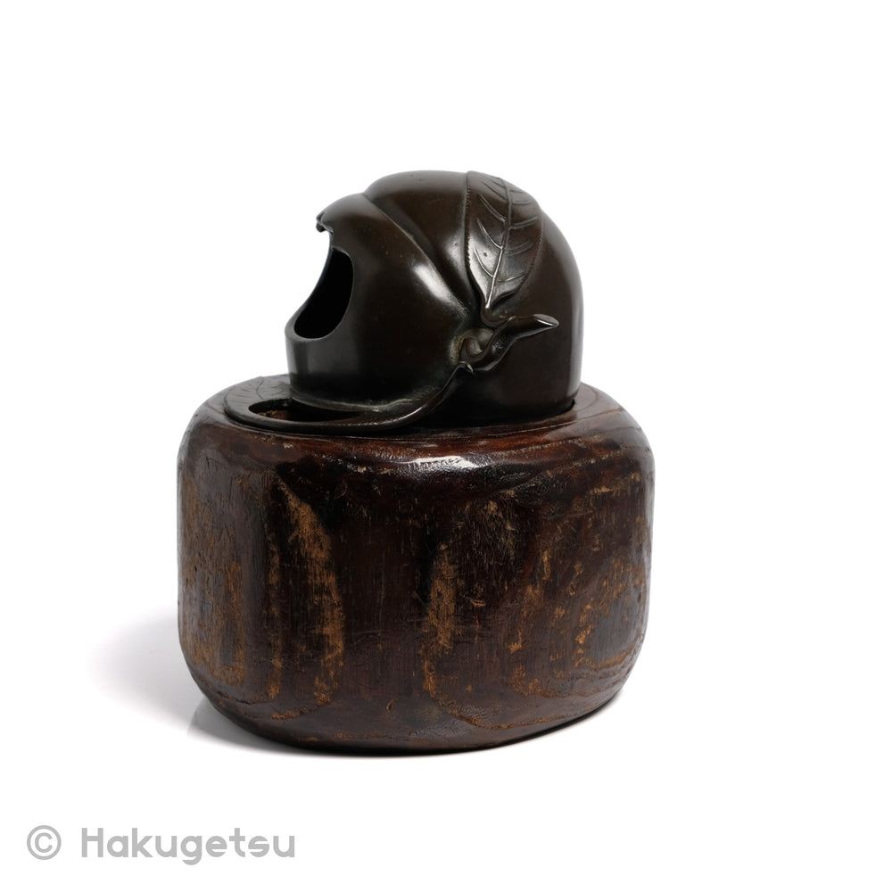 Peach-Shaped Small Copper Brazier with Wooden Base [Secondhand] - HAKUGETSU