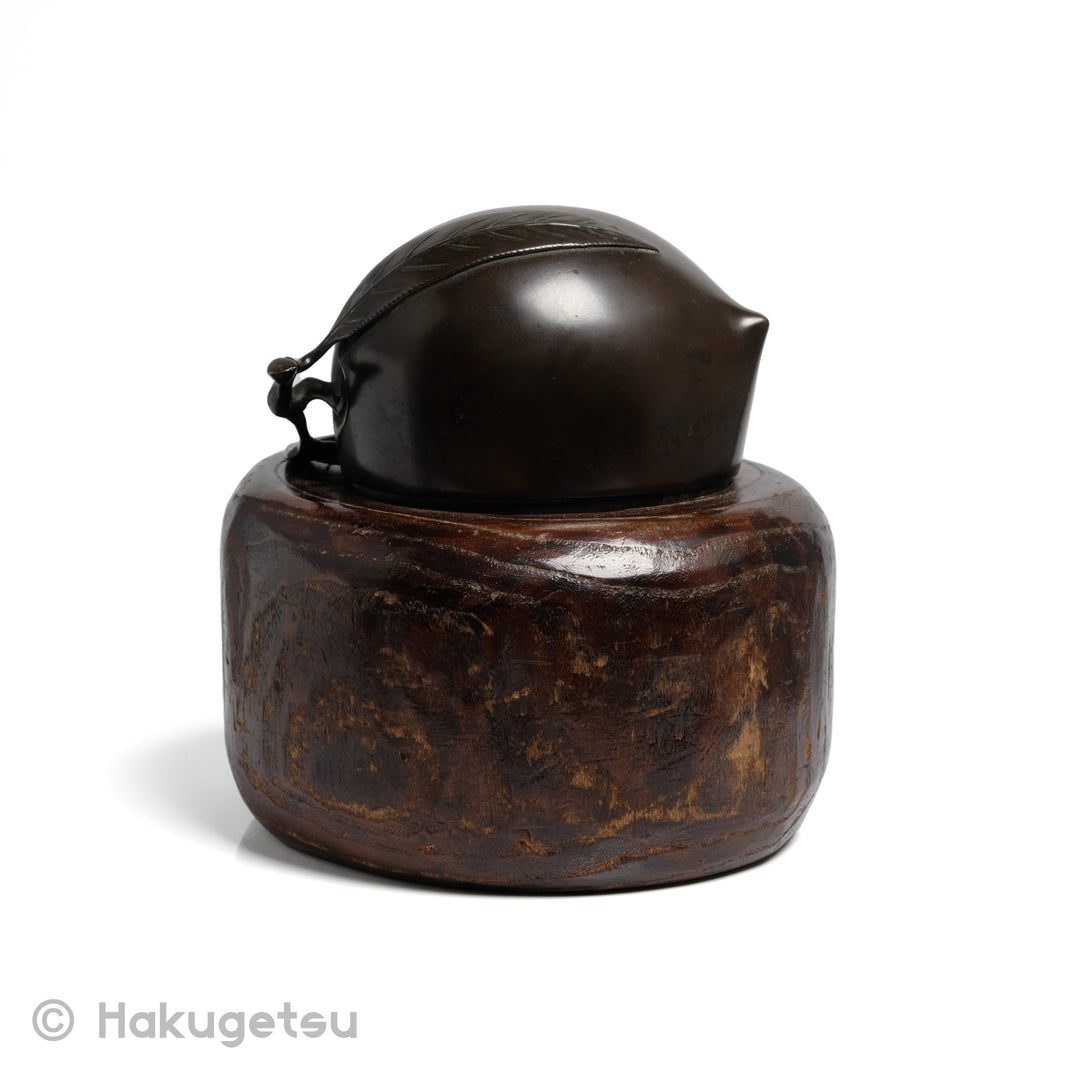 Peach-Shaped Small Copper Brazier with Wooden Base [Secondhand] - HAKUGETSU