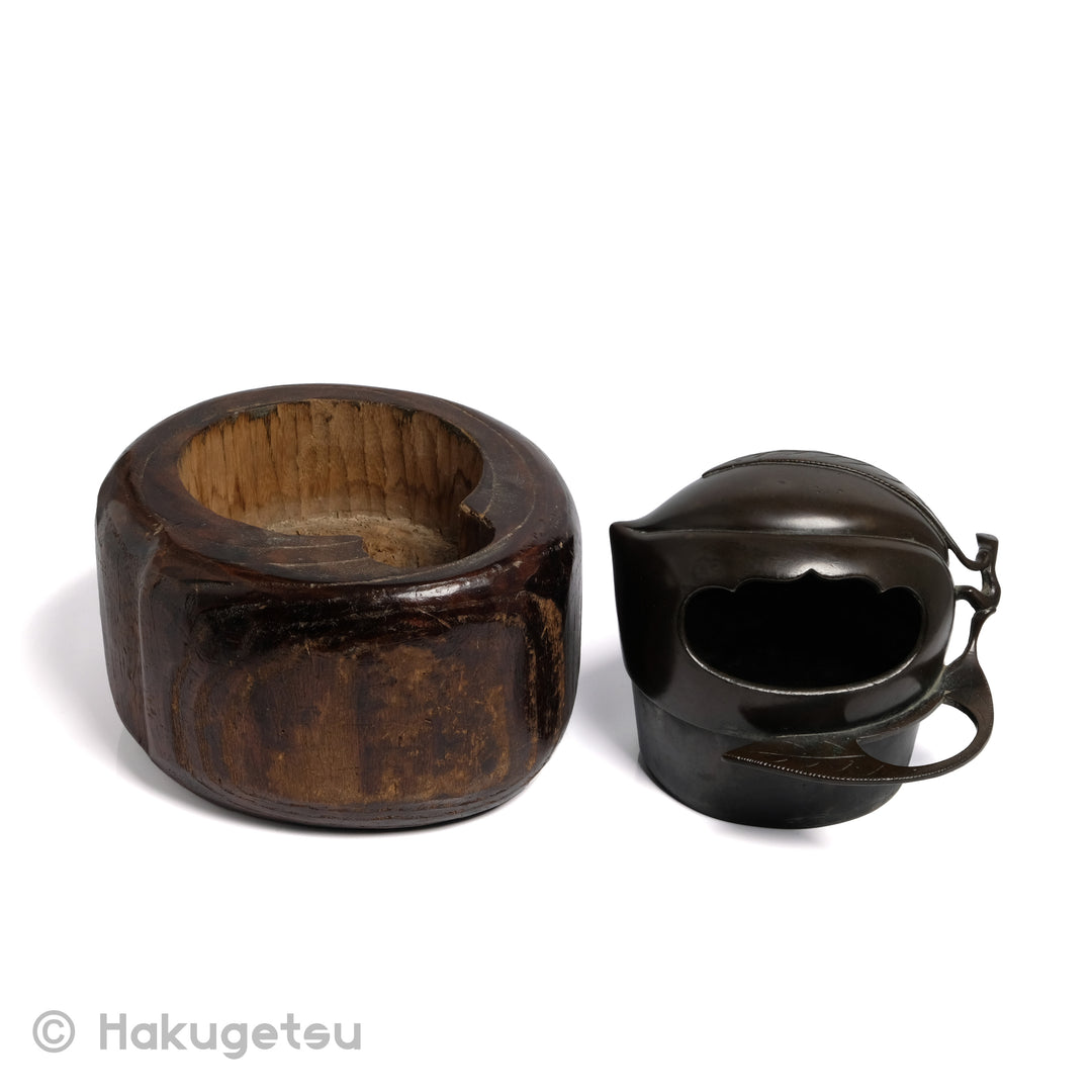 Peach-Shaped Small Copper Brazier with Wooden Base [Secondhand] - HAKUGETSU