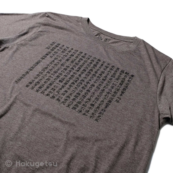 Heart Sūtra Buddhist Calligraphy Silk Screen Printed T-shirt - HAKUGETSU