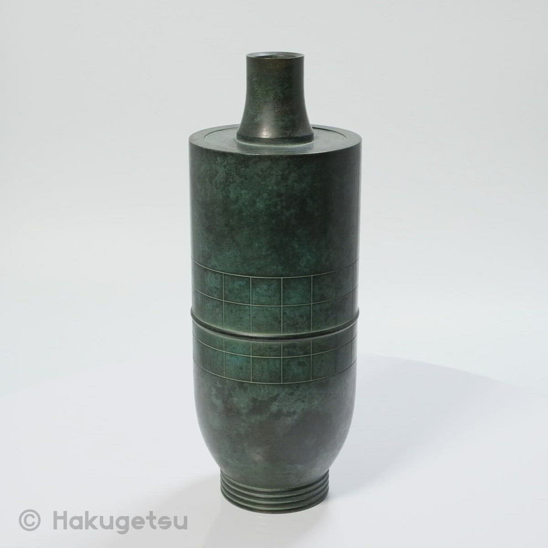 Copper Craft Vase, Title "Yahazu-kuchi(矢筈口)" Takaoka Copperware