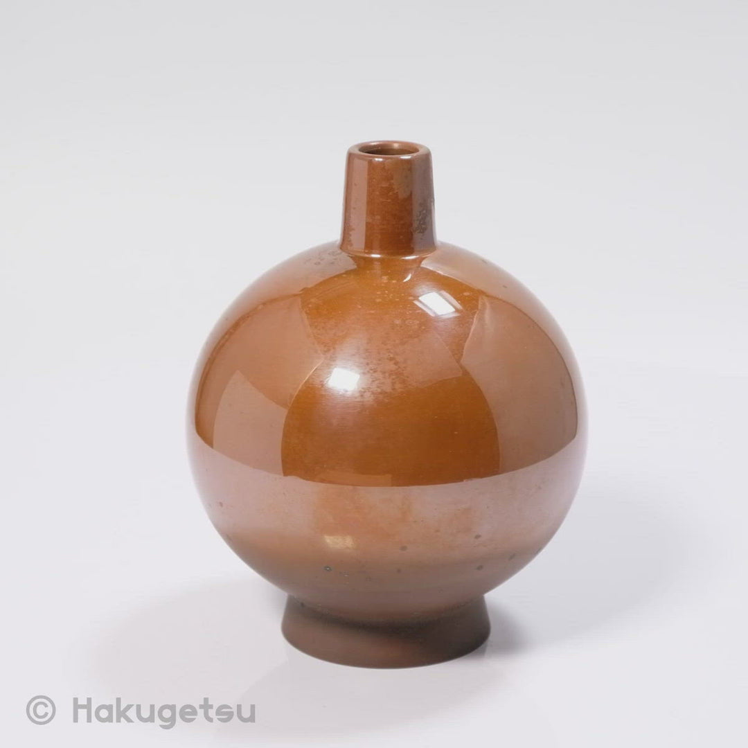 Copper Craft Vase, Title "Oak Acorn (樫の実)" [Secondhand]